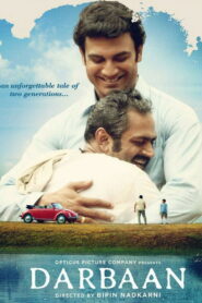 Darbaan (2020) Hindi HD