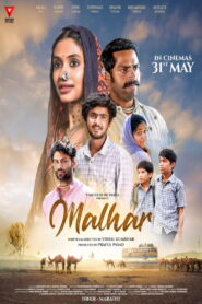 Malhar (2024) Hindi HD