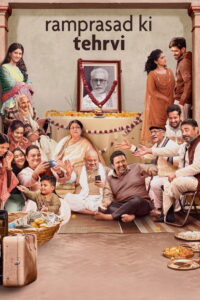 Ramprasad Ki Tehrvi (2021) Hindi HD