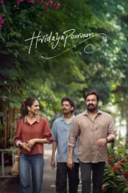 Hridayapoorvam (2025) Hindi HD