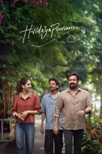 Hridayapoorvam (2025) Hindi HD