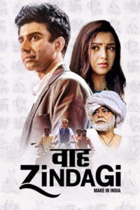 Waah Zindagi (2021) Hindi HD