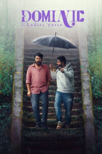 Dominic and the Ladies’ Purse (2025) Hindi Dubbed