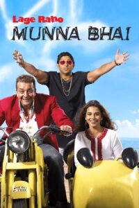 Lage Raho Munna Bhai (2006) Hindi HD
