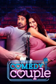 Comedy Couple (2020) Hindi HD