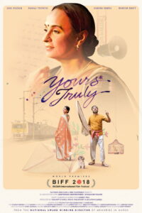 Yours Truly (2019) Hindi HD