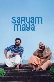 Sarvam Maya (2025) Hindi HD
