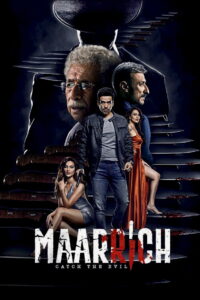Maarrich (2022) Hindi HD