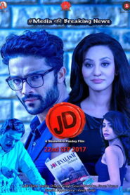 J.D. (2017) Hindi HD