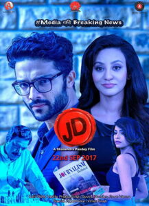 J.D. (2017) Hindi HD