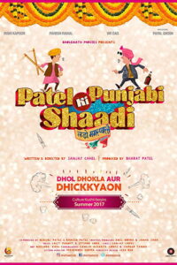 Patel Ki Punjabi Shaadi (2017) Hindi HD