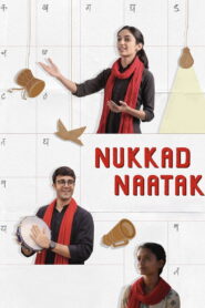 Nukkad Naatak (2026) Hindi HD Netflix