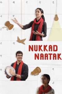 Nukkad Naatak (2026) Hindi HD Netflix