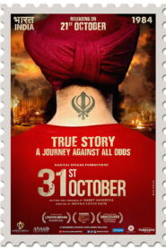 31st October (2016) Hindi HD