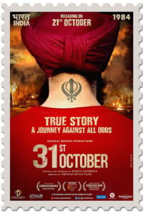31st October (2016) Hindi HD