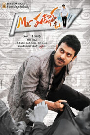 Mr. Perfect (2011) Hindi HD