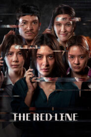 The Red Line (2026) Hindi Dubbed Netflix