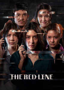 The Red Line (2026) Hindi Dubbed Netflix