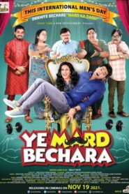 Ye Mard Bechara (2021) Hindi HD