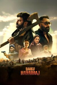 Daaku Maharaaj (2025) Hindi HD