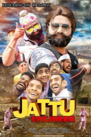 Jattu Engineer (2017) Hindi HD