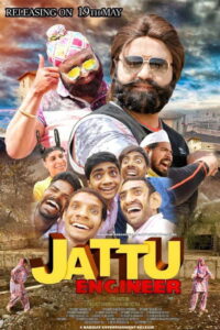 Jattu Engineer (2017) Hindi HD