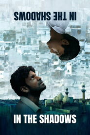 Gali Guleiyan (2018) Hindi HD