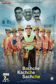 Bachche Kachche Sachche (2017) Hindi HD