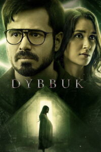 Dybbuk (2021) Hindi HD