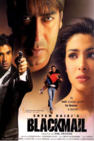 Blackmail (2005) Hindi HD
