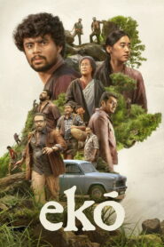 Eko (2025) Hindi HD
