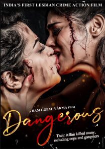 Dangerous (2022) Hindi HD