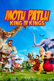 Motu Patlu: King of Kings (2016) Hindi HD