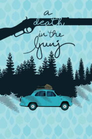 A Death in the Gunj (2017) Hindi HD