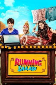 Running Shaadi (2017) Hindi HD