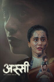 Assi (2026) Hindi HD Zee5