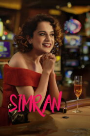 Simran (2017) Hindi HD