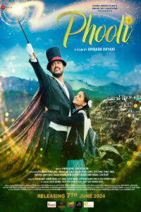 Phooli () Hindi HD