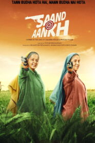 Saand Ki Aankh (2019) Hindi HD