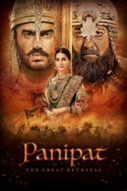 Panipat (2019) Hindi HD