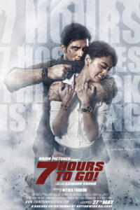 7 Hours to Go (2016) Hindi HD