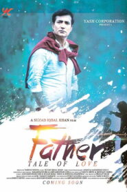 My Father Iqbal (2016) Hindi HD