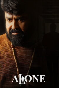 Alone (2023) Hindi HD