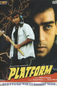 Platform (1993) Hindi HD