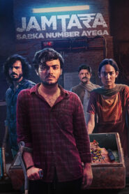 Jamtara: Sabka Number Ayega (2022) Hindi Season 2 Complete