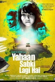 Yahaan Sabki Lagi Hai (2015) Hindi HD
