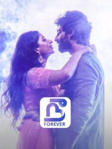 Nee Forever (2026) Hindi Dubbed Netflix