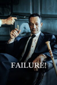 Failure! (2023) Hindi Dubbed
