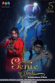 My Genie Uncle (2015) Hindi HD