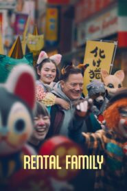 Rental Family (2025) Hindi Dubbed